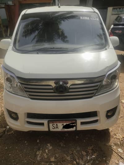 Changan Karwan plus 1.0