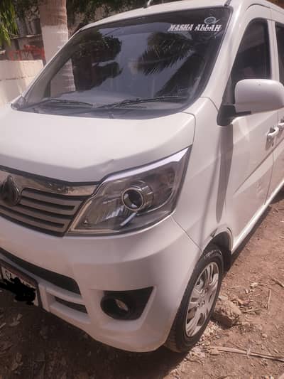Changan Karwan plus 1.0