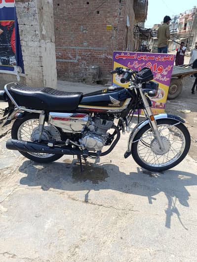 Honda CG 125 Special edition