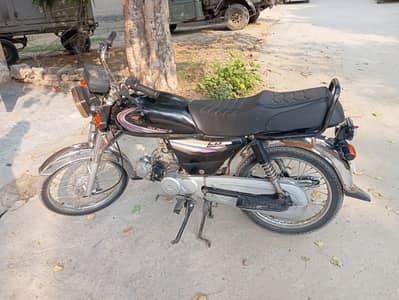 Super Power SP 70 2009