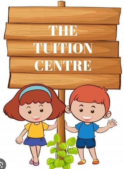 tution centre for primary students