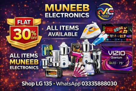 NEw LED TVS EID Offer Special ALL Size Description mein Dekein Rate