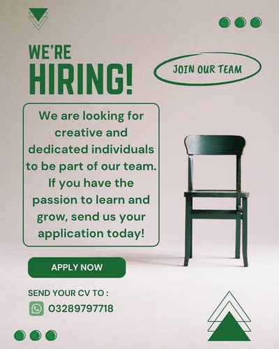  We Are Hiring!