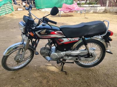 Honda 70 model 2025 june