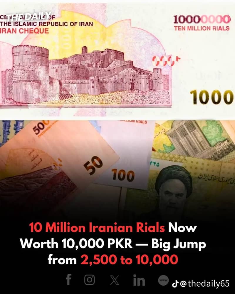 ایرانی کرنسی برائے فروخت. 1