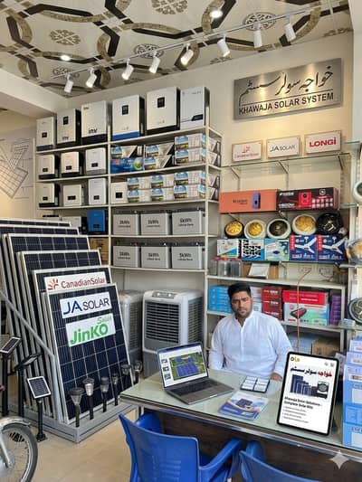 Solar Inverter/Hybrid/Ongrid/Solar panel/Plate/Jinko/Knox/Industrial