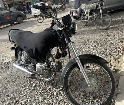 Super power 2024 70cc