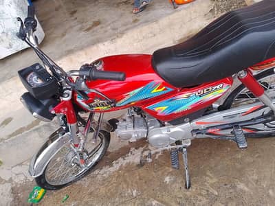 unique 70 for sell  gold edition