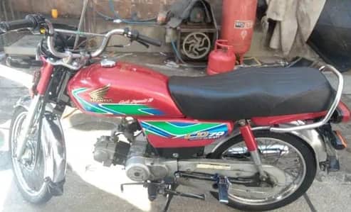 Honda CD 70 | Original Condition | Low Mileage | For Sale 2018 Model