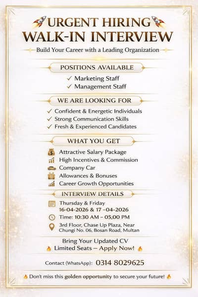 URGENT HIRING – WALK-IN INTERVIEW