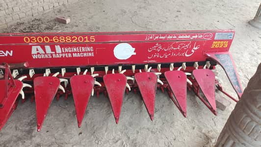 rapper 2023 model used new condition 25 ekad use