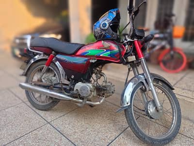 honda cd 70