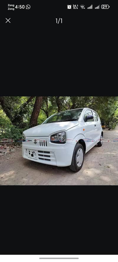 Driving Tutor Available