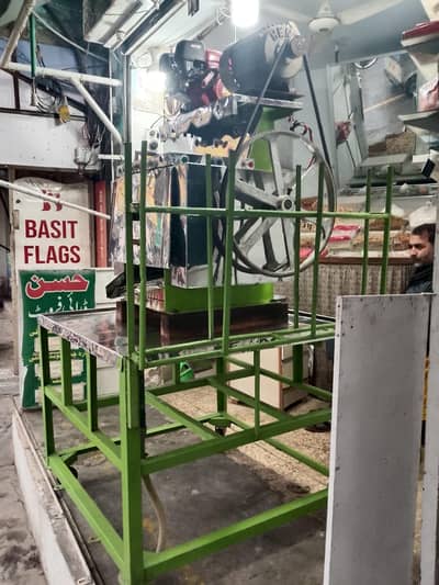 Sugarcane Machine | Ganna Juice Machine Available For Sale