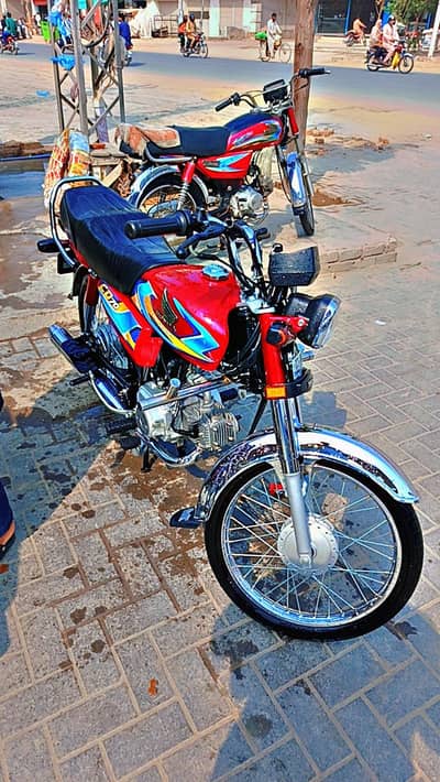 Honda 70cc 2025/2026 number lga h