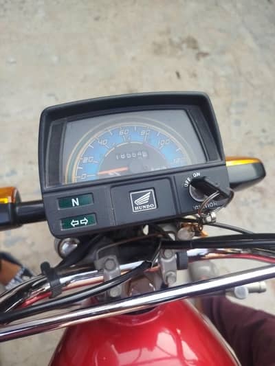 sell bike I need money