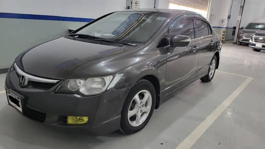 Honda Civic Reborn UG