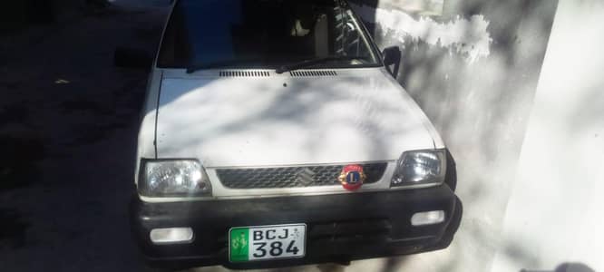 shala valley 0312 053 0256