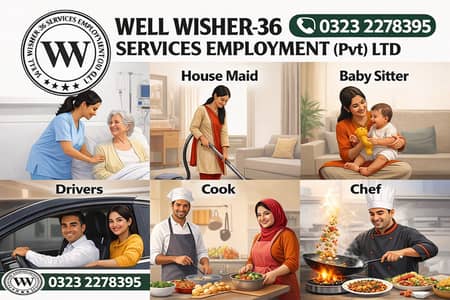 Maids / House Maids / cook / Nanny , chef / Baby Sitter maid availabl