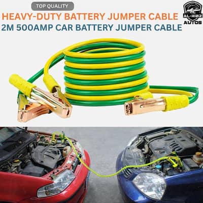 Heavy-Duty Car Battery Jumper Cable – 2M 500AMP