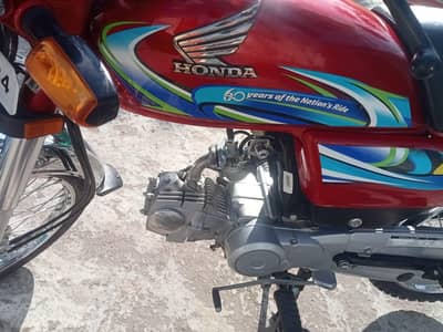 Honda 23/24 model Islamabad number