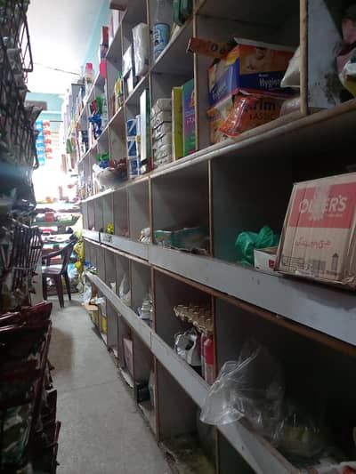 Running business for sale