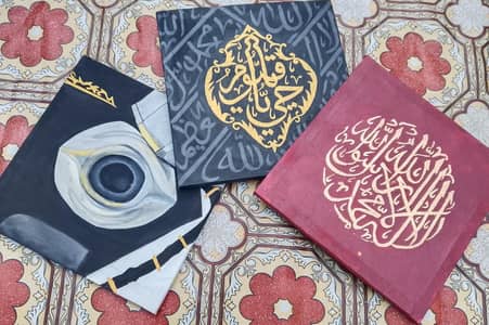 حجر اسود کسوا لا الہ الا اللہ محمد رسول اللہ