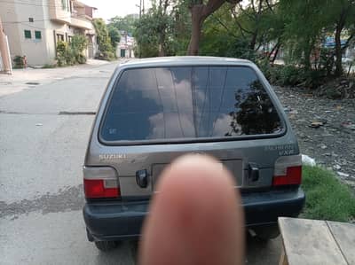 vxr mahran urjant sel