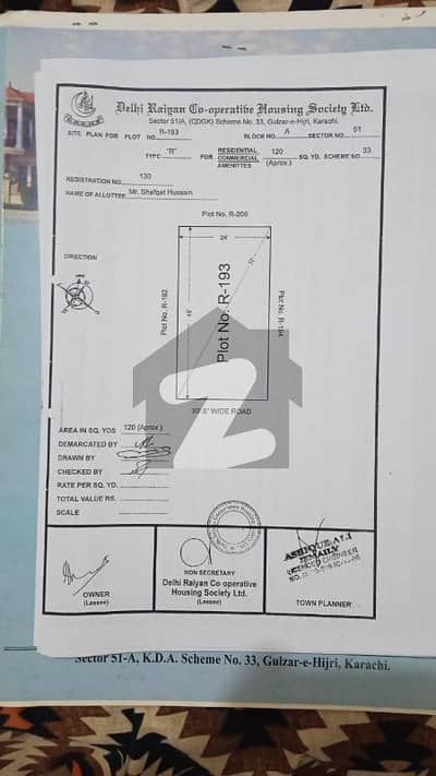 Residential Plot for Sale Delhi Ryan Cooperative Housing Society Gulistan-e-Jauhar Vicinity | Prime West Open Location Standard Size Plot | KDA Leased | Only 55 Lacs