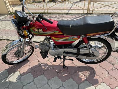 Bike for sell a one condition neet & clean