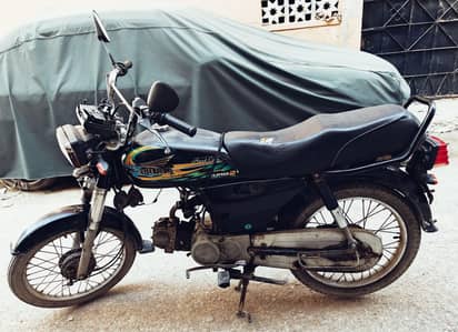 Super Power 70cc Motorcycle