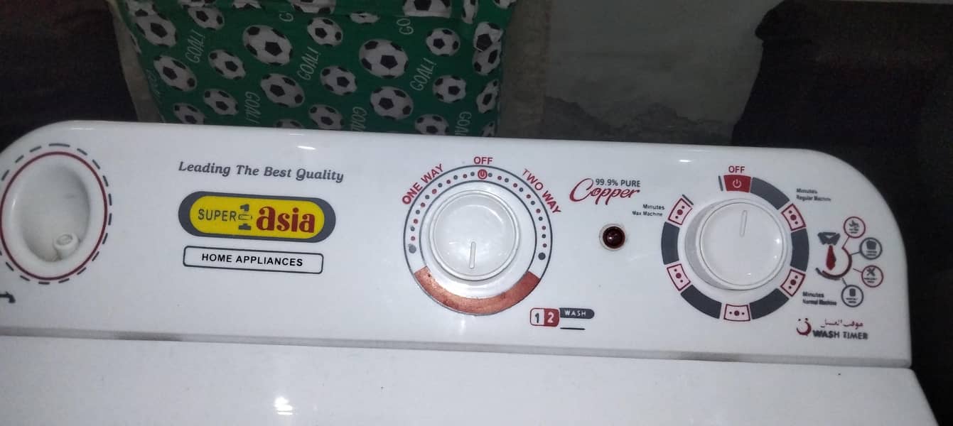 washing machine 5