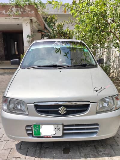 Suzuki Alto VXR 2008