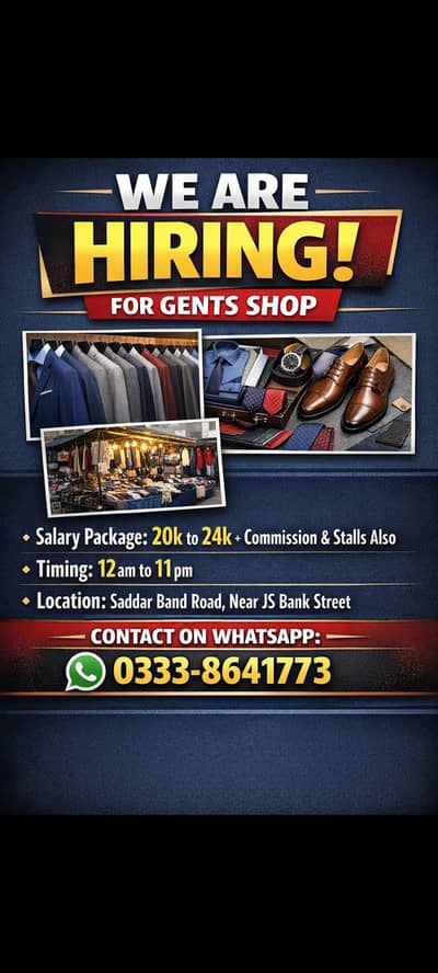 staff required for shop in saddar bank road