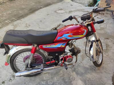 Hi Speed 70cc  2023