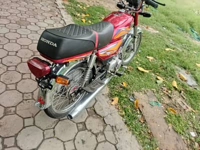 hi speed 70cc