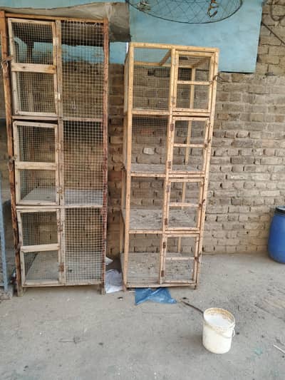 cage for sale