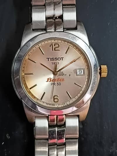 Tissot PR 50 bata commissioned watch