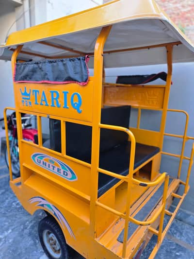 United Chingchi Rickshaw  2025 Model