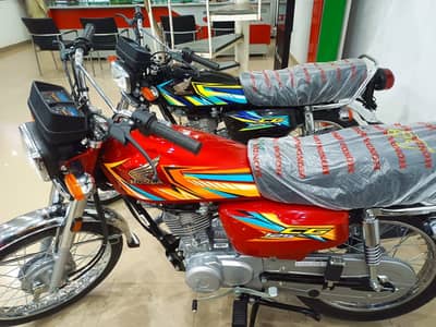 Applied for CG 125 2026 model