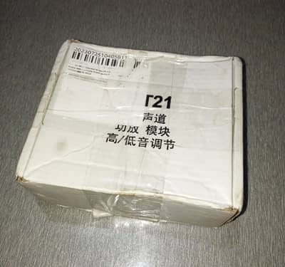 Zkmt-21 2.1 channel 200 Watt Class D amplifier  12 volt up to 24 volt