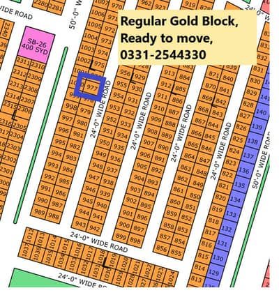 PLOT SALE IN NORTH TOWN RESIDENCY PHASE 1 GOLD BLOCK