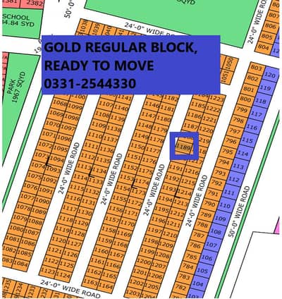 PLOT SALE IN NORTH TOWN RESIDENCY GOLD BLOCK PHASE 1