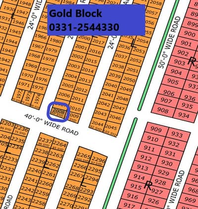 PLOT SALE IN NORTH TOWN RESIDENCY PHASE 1 GOLD BLOCK