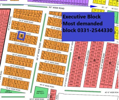 PLOT SALE IN NORTH TOWN RESIDENCY PHASE 1 EXECUTIVE BLOCK