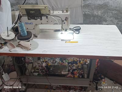 sewing singer machine for sale
