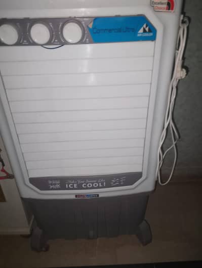 Air Cooler