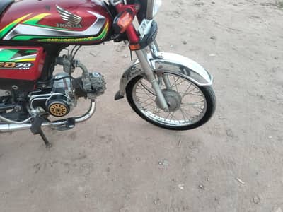 03154157564 Whatsapp call number