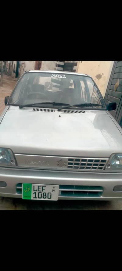 mehran 2019