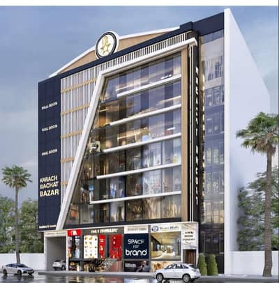 Shops for sale on instalment plan